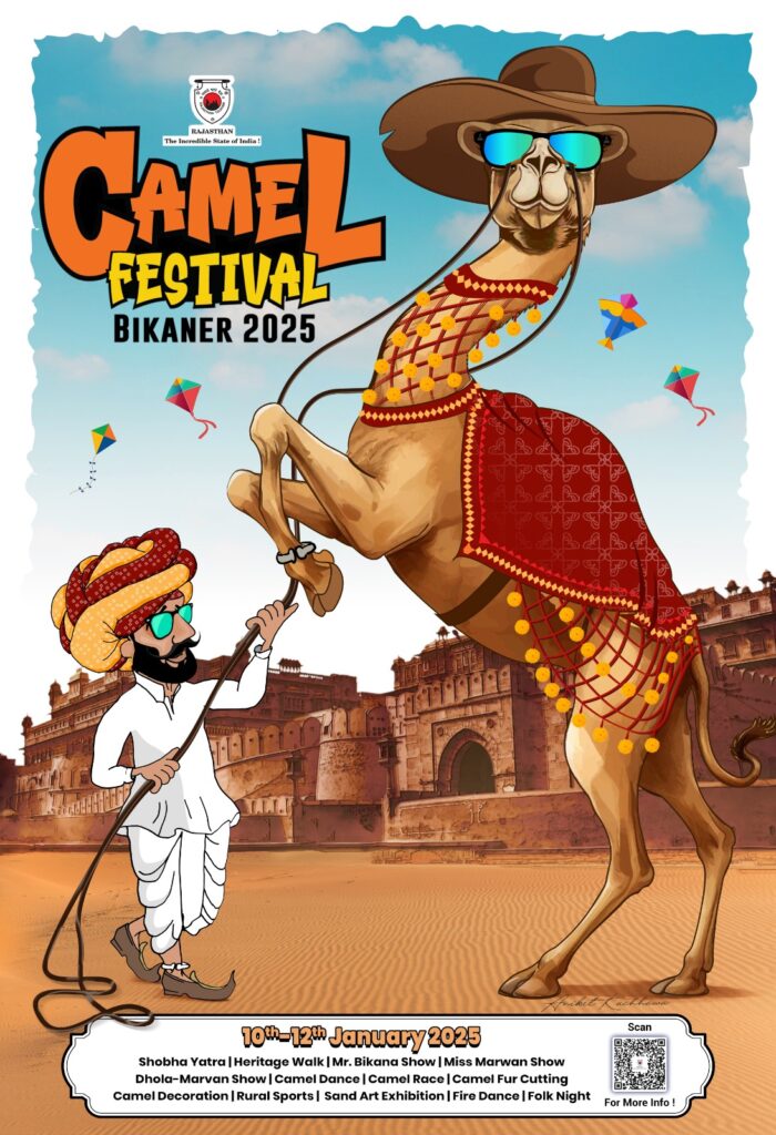 Camel Festival 2025