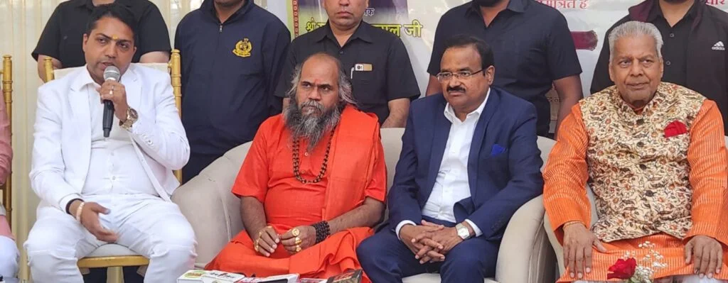 ग्वालियर में होने वाले पहले बड़े यज्ञ महाकुंभ की तैयारियां पूरी, 50 लाख लोग होंगे शामिल Yagya