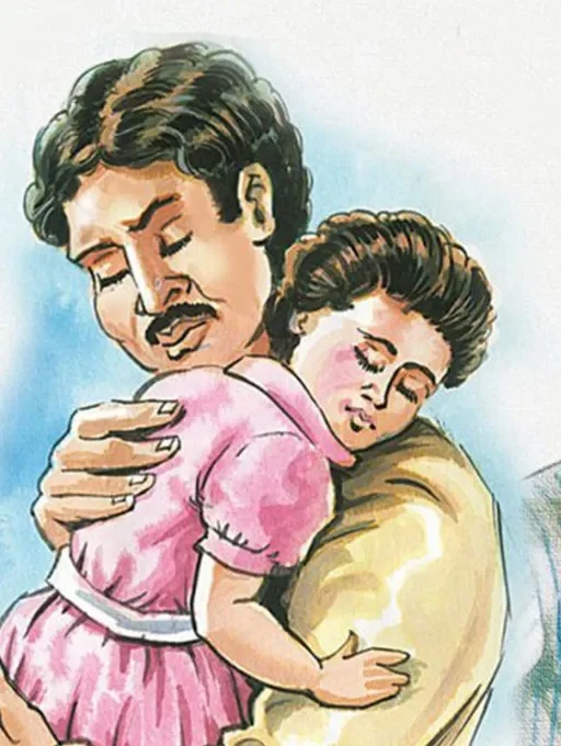 बोझ