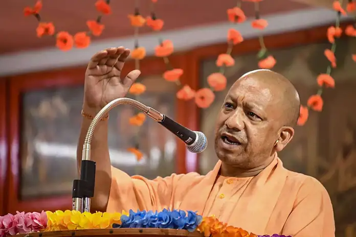 योगी आदित्यनाथ ने अवधी भाषा के लिए संस्थान खोलने की घोषणा की योगी आदित्यनाथ