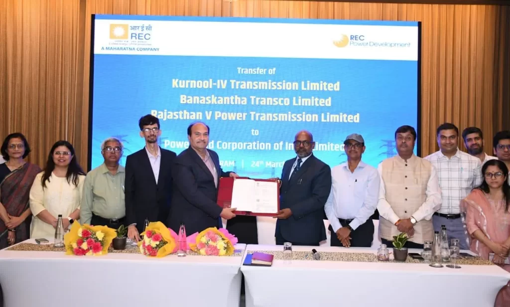 आरईसीपीडीसीएल ने ट्रांसमिशन परियोजनाओं के 3 एसपीवी को पावर ग्रिड कॉर्पोरेशन ऑफ इंडिया लिमिटेड को सौंपा