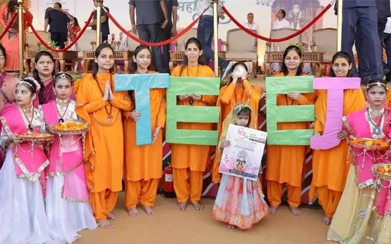Teej-Utsav